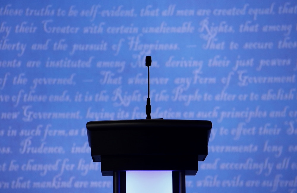 LAS VEGAS, NV - OCTOBER 19:  A candidates podium seen prior to the start of the third U.S. presidential debate at the Thomas & Mack Center on October 19, 2016 in Las Vegas, Nevada. Tonight is the final debate ahead of Election Day on November 8.  (Photo by Drew Angerer/Getty Images)
