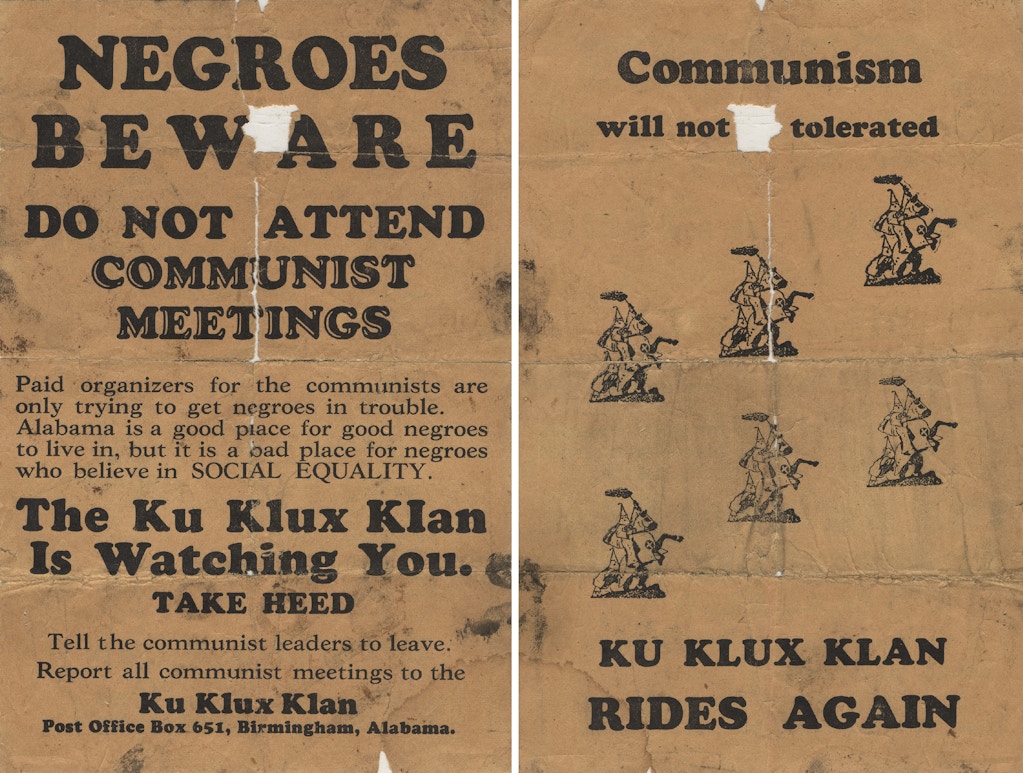 communism-flyer-1535132183
